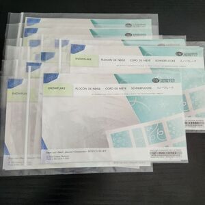 Creative Memories Snowflake Photo Mat, Journaling, Sticker Pack Bundle 10 Packs